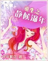 中国老妇另类xxxx
