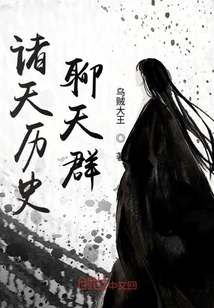 桃运神医林峰刘兰免费阅读
