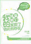 商场超大胆露出12p