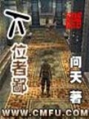爱情再来电影