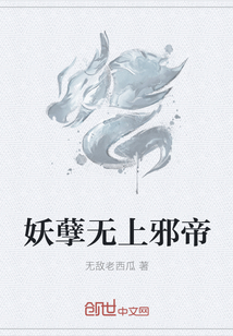 非物质遗产BY寒山茶灼