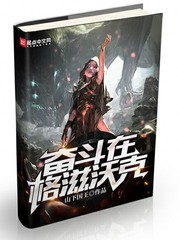性色生活片在色在线观看
