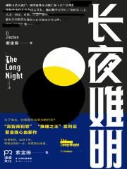 最近中文字幕手机大全4