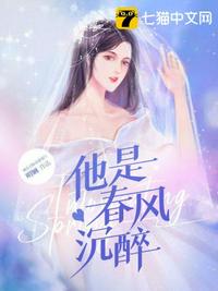 玄天魂尊