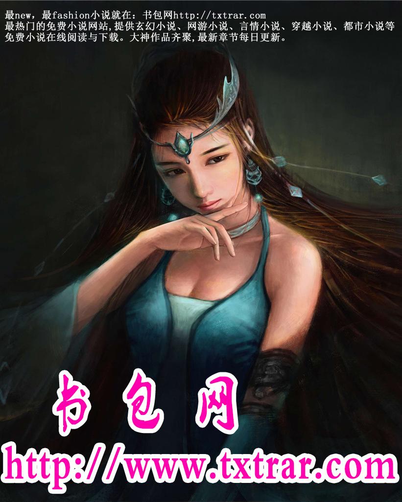 报码现场