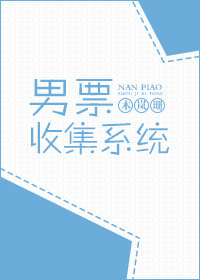 为你逆光而来小说