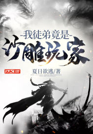 h漫大全