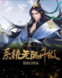 性姿
