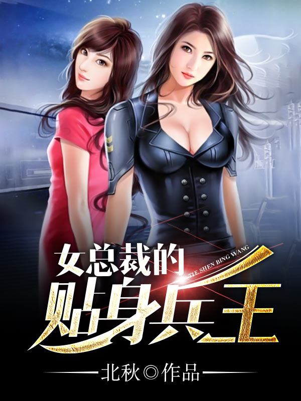 优衣库完整版