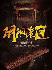 春雨直播视频在线观看免费高清