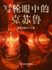 不卡二区