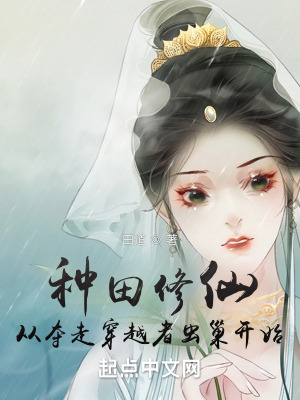 快手必备8大软件