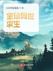 游戏民国