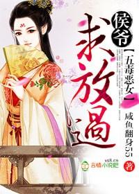 柳暗花明又一村 李好