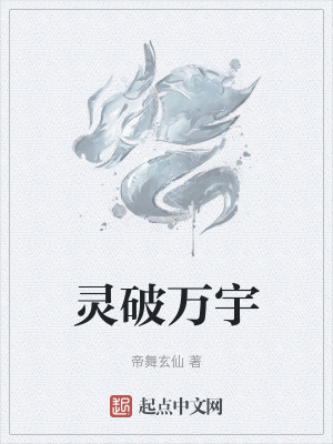 bl小说网站