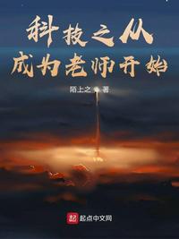 黑丸格斗