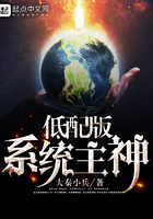 女妖面纱