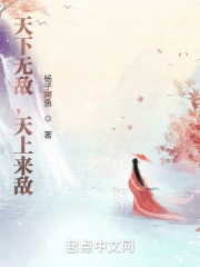 乡村同志
