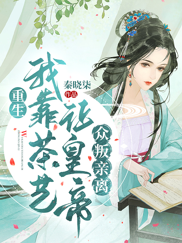 手机看片369
