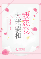 爱上女主播韩国电视剧国语版在线