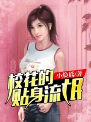 过激行为1v1睡眠对我很重要吗