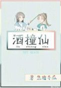 都市特种兵陈天完整版下载