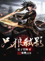波多野结衣番号