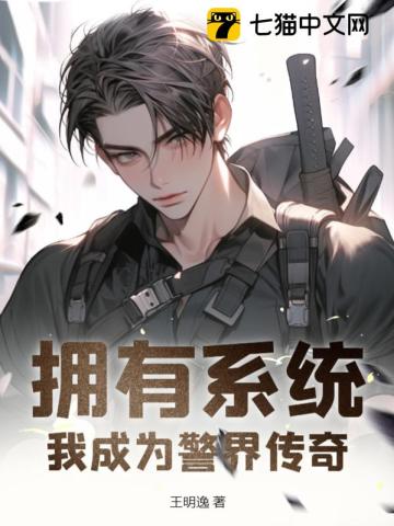 九鼎记全集下载