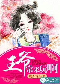 人体大胆66