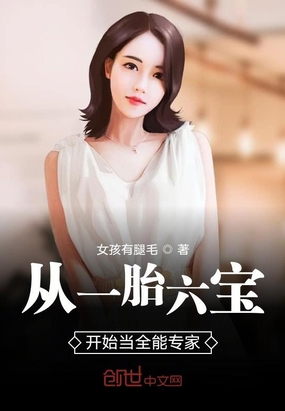 永久免费看www色视频