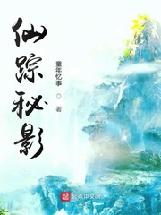 欧美VIVOX21