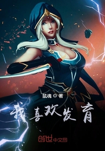 大...好大这是在车上
