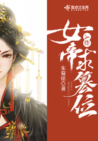 小哭包半人间