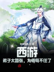 蕾娜