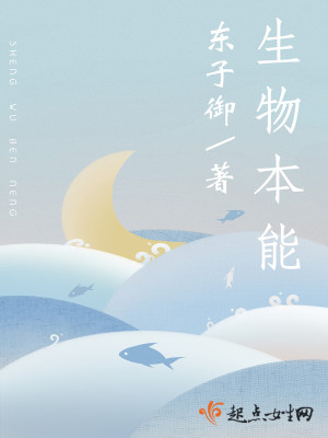 学姐的诱惑