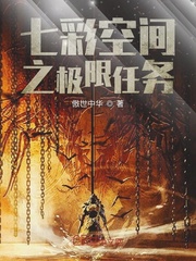 绝世武神漫画全集免费