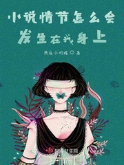 下一站婚姻电视剧全集免费观看