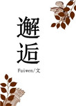 一小孩儿和老师拔萝卜(黄)