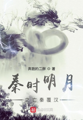 暗夜帝王的绝宠小妻