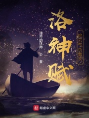 熟女阿姨