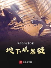 植物大战僵尸无敌版