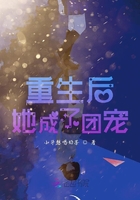 边做边爱