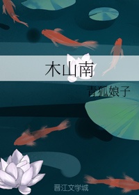 2024钙GY钙站