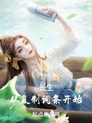 紫藤花园电视剧