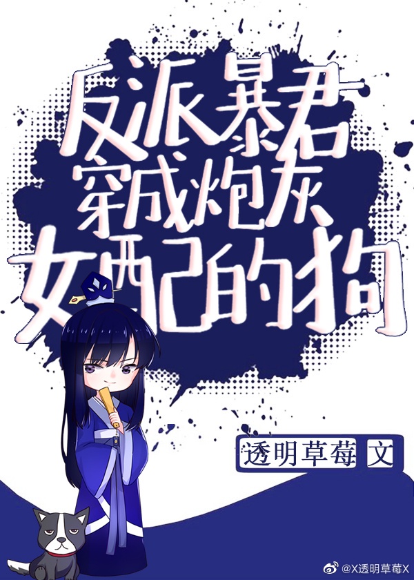 九七电影院伦手机版