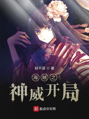 芊芊入怀