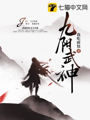 空间穿越女配在末世潇不绝