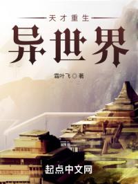 np超级乱淫伦短篇小说