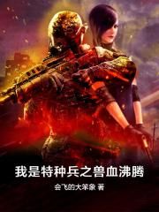 水滴摄像头夫妻生活