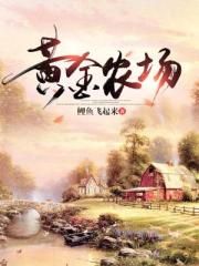 大卫早早孕试纸